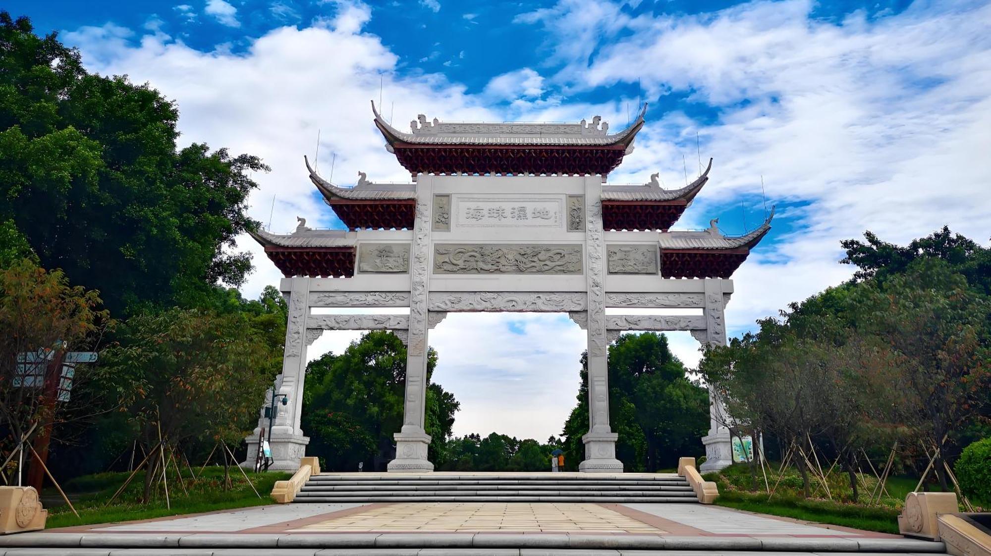 Waifiden Guangzhou Grand View Golden Palace Apartment - Free Shuttle Bus During The Canton Fair Exteriör bild